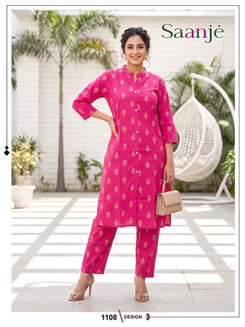 Desi kudi saanje coord set womens clothing in bulk cheap